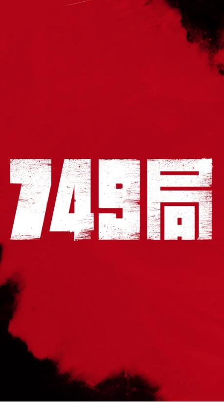 哪里能办理阿尔巴尼亚身份证KYC认证资料